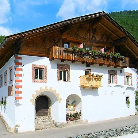 Oberwirtshof